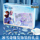 
Disney (Disney) Princess Elsa Girl Birthday Gift 7-14 Years Children's Toys 6-10 Years Old Little Girl Frozen Elsa 12
