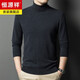 Hengyuanxiang high-end cashmere blended turnable turtleneck sweater for men 2025 autumn and winter new solid color sweater warm sweater black L 175/115