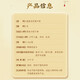 Beijing Tongrentang Break Wall Ganoderma Lucidum Spore Powder Gift Box Ganoderma Lucidum Spore Powder Enhancement Immunity Mid-Autumn Festival Gift Box 1 Box [Multiple Box Gift Bags