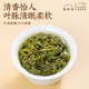 Fumingyuan Tee Taiwan Dongding Oolong-Tee Neuer Tee Hochgebirgs-Taiwanischer Oolong-Tee Beutel 250g