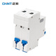 Chint (CHNT) overload air switch NXB-63-2P-C63 small circuit breaker 63A