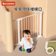 Youman Chengpin Infant Enfant's Safety Gate Baby Baby Guar-Rardier Isolation Isolement Clôlation Installation Plage de 64 ~ 70 cm