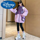 Disney Disney Girls' Coat Autumn 2023 New Fashionable Casual Girls Autumn Zipper Cardigan Outdoor