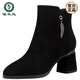 Woodpecker genuine leather boots for women thick heel frosted leather nude boots 2025 short boots winter plus fleece Martin boots mother shoes black [single] 35