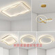 Suite lamps, complete set of living room lamps, 2022 new simple, modern and atmospheric household three-bedroom and two-living ceiling lamp combination whole-house package Package 1-four bedrooms and two living rooms-stepless dimming