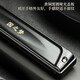 Guoguang Guo Dream Professional spielen harmonische 24-Loch-Polyphonische #A/B/C/D/E/F/G-Anpassung Adult High-End-Wettbewerb Harmonischer 24-Loch-#D (E-Floating) Polyphonischer Schwarz [Leistungsniveau]