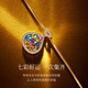 Yi Cai Cai Bao Necklace Women's 18k Gold Sapphire Pendant Gift for Girlfriend and Wife Birthday Gift Birthday Gift for Girlfriend 1 Carat Pendant (Including 18k Gold Chain)/Pre-sale