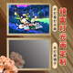 Qiyoubao Crayon Shin-shirt Lighting Peinture Mirror Ornements 2D Decoration Lumineuse Peinture Animation environnante Night Light Dony Gift Crayon Shin-Shirt Horizontal version 1050 MIRROR LIGHTIN