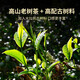 Lancang Ancient Tea Pu'er Tea 0081 Yunnan Pu'er reife pu 357g 2023 Kuchen Tee Geschenkbox Packung