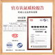 纪诗哲（GIEVSZHE）云梦蝶鲸情侣戒指一对男女定制刻字情侣对戒纪念生日礼物送送女友 云梦蝶鲸情侣戒指 礼盒装