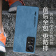 Hotfire es adecuado para Xiaomi 12Pro Case de teléfonos móviles Xiaomi 12Pro Caso protector actualizado Feeling de lana Lente mate Matte Gran gris de silicona y fumar de silicona femenina