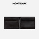 Montblanc Montblanc Большой серии класса Черный кошелек 6 штуки с металлическим билетом 5525 мужской подарок