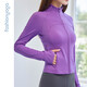 Fansheng Yoga laufende Fitnesskleidung für Frauen schlanker, hüftrümpfte kurze langärmelige nackte elastische Sportjacke Jacke Strickjacke FC12858 Nude White L.