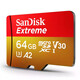 闪迪（SanDisk）TF卡 至尊极速 手机gopro相机无人机内存卡U3 V30存储卡 64G A2读速170MB/s 写速80MB/s