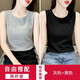 宠琳棉吊带背心女2025春季新款韩版修身显瘦百搭无袖打底外穿圆领上衣 灰色+白色【两件装】 XL 建议110-125斤