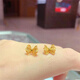BZK fugitive princess bow niche design gold earrings 999 pure gold earrings fashion versatile pure gold 0.01g filigree bow earrings
