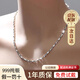 Tsful999 sterling silver necklace men's high-end solid silver clavicle chain solid trendy silver chain plain chain birthday gift men's solid silver ingot chain (about 16g/50cm)