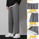 
Foss Phil straight casual pants men's summer black spring and autumn nine-point loose western wide-leg trendy sports ice silk trousers men's trendy brand 718-1216 straight black XL [Suggested 135-155Jin [Jin equals 0.5 kg]]