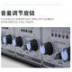 KAXISAIER 音频信号分配器舞台会议功放线阵音频演出话筒分线器 FS26