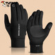 Woodpecker gloves men's winter warm windproof plus velvet sports winter cycling sports non-slip touch screen electric motorcycle riding black windproof plus velvet