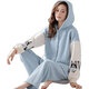 
Modal three-layer cotton ladies pajamas women's pure cotton long-sleeved cardigan in autumn and winter thickened warm large size loose women's home clothes 4840-Hatched L Recommended 110-120Jin [Jin equals 0.5 kg]