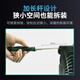 SATA precision ratchet screwdriver set multifunctional glasses computer mobile phone laptop disassembly tool set 05107