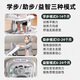 盟石学步车拒绝o型腿婴儿2024款多功能防侧翻宝宝小孩儿童助步手推车 云母灰【学步+助步+推把】旗舰款 7个月以上/可折叠/拒绝O型腿