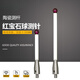 Junpo Renishaw CeraCic Rod à trois coordonnées A-5000-3709 / 3712/8156 Stylus 5 / 6.0 Ruby sonde Original A-5000-9761M4L1005.0