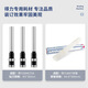 得力3878S财务装订机(白色)