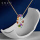ENZO Ocean Series 18K Gold Colorful Gemstone Diamond Pendant for Women EZV2865 Silver Chain Birthday Gift EZV2865