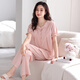 Clolv-Kuss-Pyjamas mit Brustpolster für Frauen für den Sommer reine Baumwolle dünne Strickjacken kurzärmelige Hose weiche und bequeme Anzug Hauskleidung kann außerhalb von 692 Weichpulver (mit Brustpads) M [155-160C90-110jin [Jin gleich 0,5 kg] getragen werden.