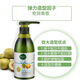 Fagefabao spring element kiwi fruit fragrance curly hair moisturizing elastin women's hair care no-wash elastin fagefabao kiwi fruit spring element 260g 2 bottles moisturizing and curling