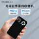 熊猫（PANDA）6210蓝牙收音机老人专用便携式多功能小型袖珍FM调频广播老年人可充电插卡小音箱随身听新款播放器 黑色【蓝牙/插卡/锂电池】