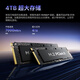 铭凡795S7/129i7迷你主机锐龙R9-7945HX/酷睿i9-12900H高性能mini主机游戏办公迷你电脑主机组装电脑 定制一：795S7（7945HX+迷你机箱） 16G DDR5/1TB