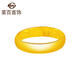 Caibai Jewelry Gold Ring Pure Gold Polished Plain Couple Ring Looper Priced at Approximately 3.65 Grams