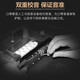 国光德国进口音簧国光28孔口琴重音复音C调高级成人初学专业演奏级 【演奏款】28孔黑色重音