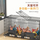 Chicken cage home indoor small large size extra large family chicken cage outdoor balcony encrypted breeding cage chicken cage package one 60*42*50 suitable for 1-2
