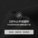 EMZ鄂尔多斯【羊绒系列】早秋毛衣净色圆领100%精纺羊绒衫男上衣