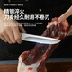 Xingren fruit knife, household kitchen knife, melon and fruit knife, multi-functional knife, outdoor camping peeling knife, eating hand-grip meat knife, solid wood handle