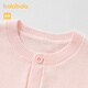 
Balabala baby sweater girls thin cardigan baby sweater boy autumn clothes pure cotton fashionable red tone 00466 100cm