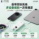 Witton National Standard 3C Dual Certification丨True 20000 mAh Power Bank Suitable for Oppo Super Fast Charging Super Large Capacity Comes with Cable Power Bank Small and Portable Can Go on the Plane Haoyue White 20000 mAh + Super Fast Charging + 999% Speed ​​Up Hot Selling 100W+ on the Whole Network丨 Comes with Three Fast Charging Cords丨National Standard 3C Dual Certification