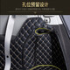 享惠油适用于奔驰R级后备箱垫全包围14 1517款R320R400R350R300后尾箱垫 单层脚垫+后备箱垫【备注颜色】 七座7座专用