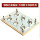 Qiling-Moxibustionsbox 12346-Loch-Gelenkmoxibustion, Körpermoxibustion, Bambus-Temperaturkontrolle, Moxibustion-Stick, Qi-Moxibustion-Säule Anti-Scenalting, Haushaltsmoxibusionspot, bequemer Moxibustion, Bamboo Drei-Loch + elastische Band + Moxibuktionssticke