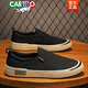 Zapatos de lona de cartelo zapatos para hombres en verano para hombres zapatos de mesa casuales zapatos de tela suave suave tela negro 40 40