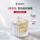 Jimmy Crystal Diamond Beauty Lady Cream Straffung Anti-Aging-Anti-Aging-Leichtstreifen Gesichtshautpflegeprodukte offizieller Laden [3 Kisten] + Essence Pulver *1
