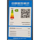 Midea Refrigerador doméstico de doble puerta Midea conversión de frecuencia de primer nivel de gran capacidad inteligente refrigerado por aire sin escarcha BCD-605WKGPZM contrapunto BCD-603WKGPZM(E) espacio profundo azul estrellado