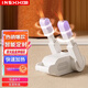 HYUNDAI Korean shoe dryer shoe dryer shoe dryer shoe dryer purple light salt box deodorization household shoe drying artifact shoe warmer purple light telescopic folding rose salt box + timer