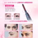Panasonic electric eyelash curler eyelash curler eyelash curler mini portable beauty tool long-lasting styling EH-SE60PN