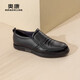 Aokang business casual shoes, comfortable office leather shoes, fashionable men's shoes 103421009 black size 38