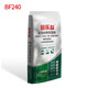 Beilei BF240 4% fattening cattle premix ruminant feed for fattening cattle net weight 20kg 20kg
